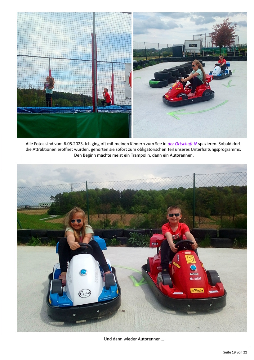 Описание изображения